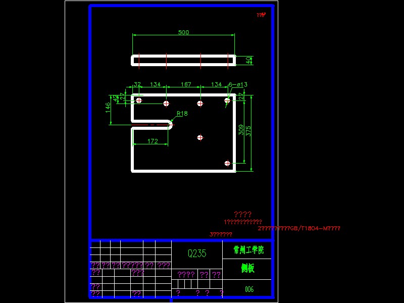 Q273-整条烟喷码线及码垛机构的设计【没说明书】